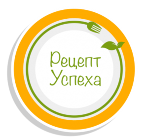 rezept-uspeha