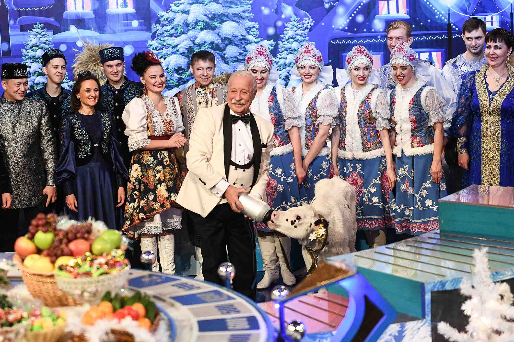 "Поле чудес"