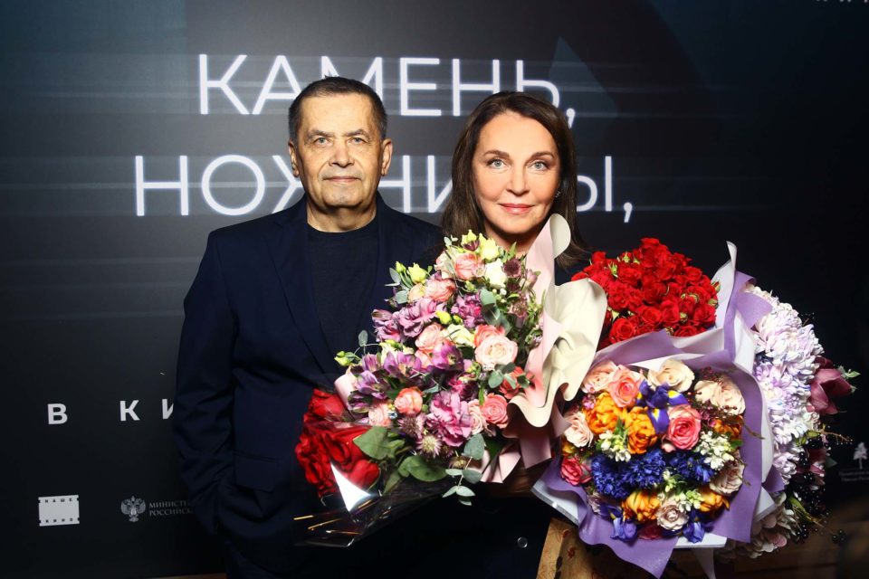 Татьяна Лютаева и Николай Расторгуев