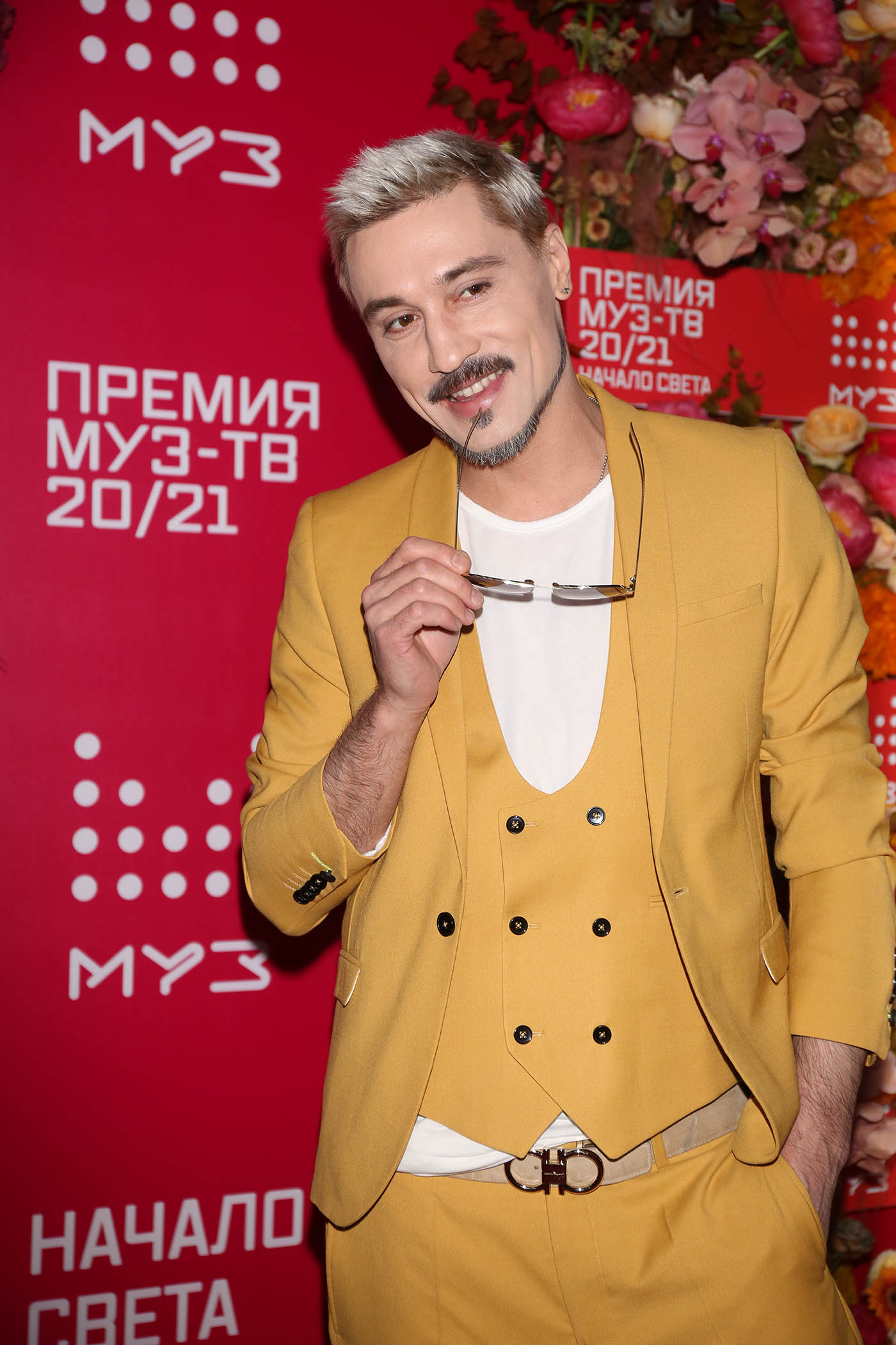 билан