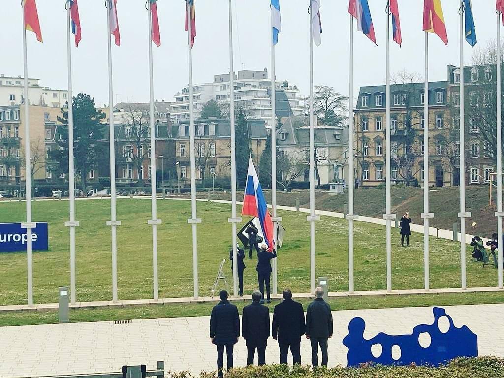 Совет Европы