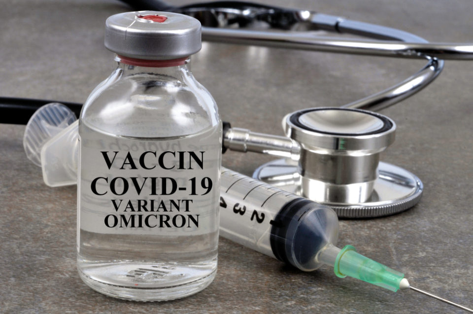 Omicron вакцины
