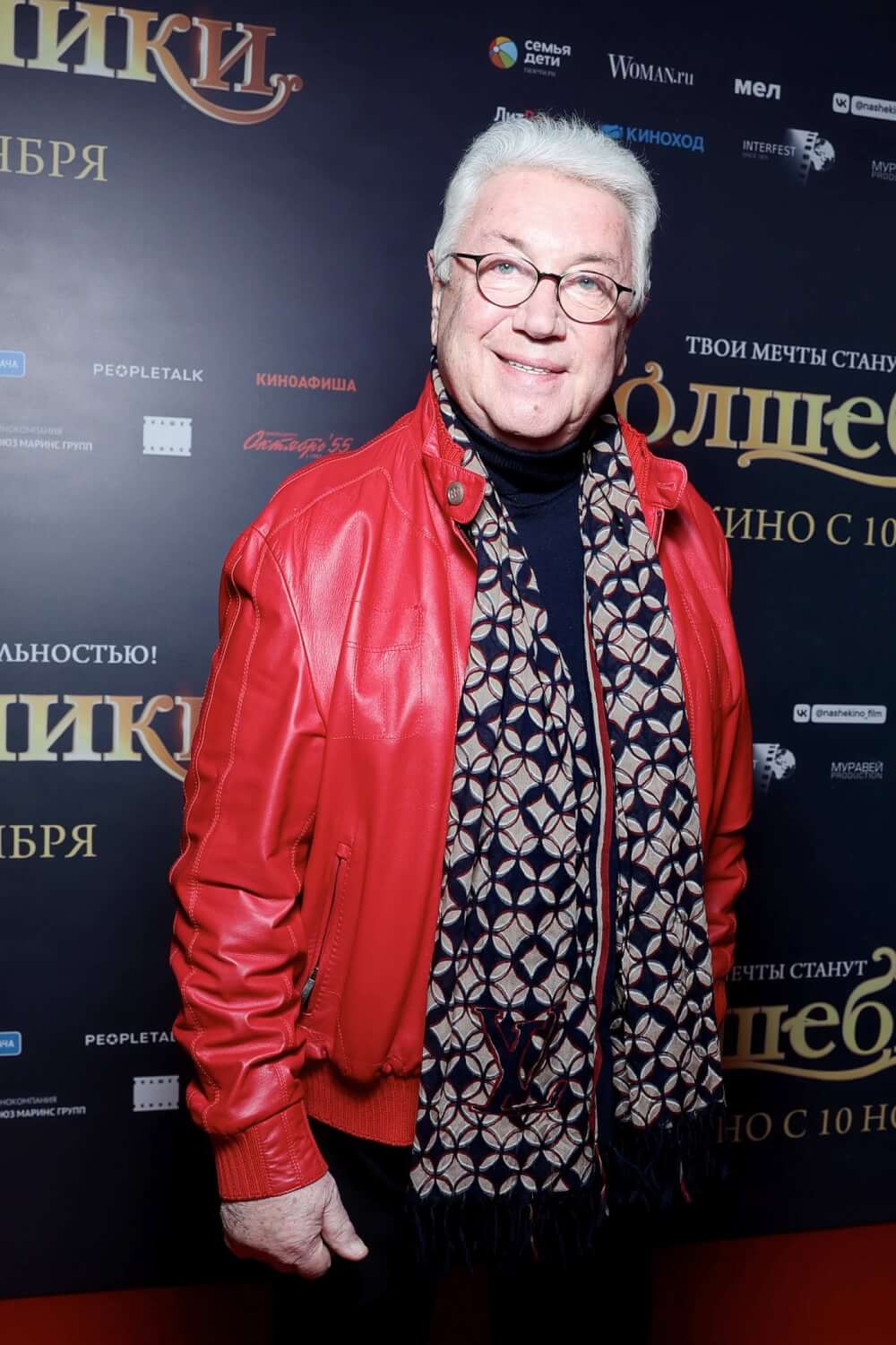 Винокур