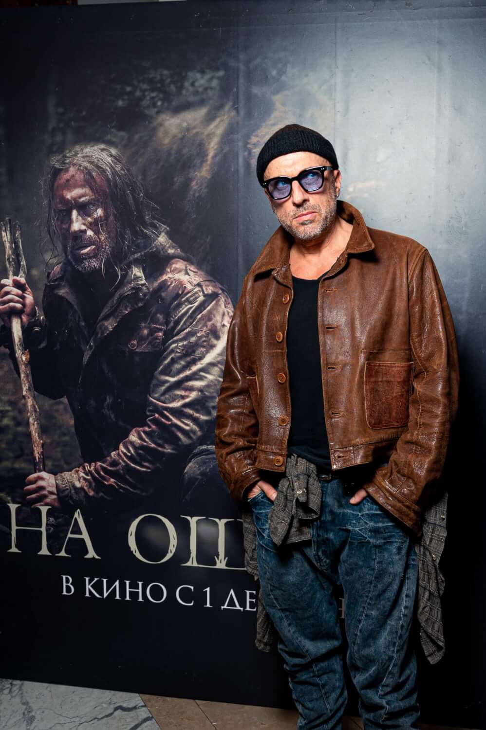 Нагиев