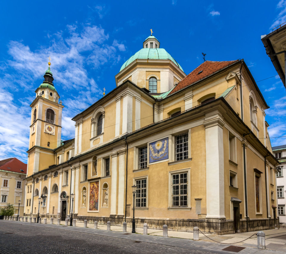 Любляна собор