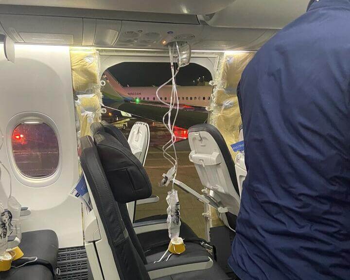 Авария Alaska Airlines