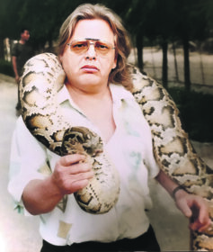 Юрий Антонов 
