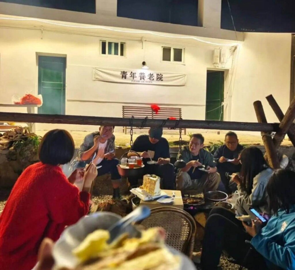 дома престарелых