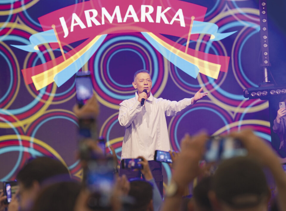 Ярмарка