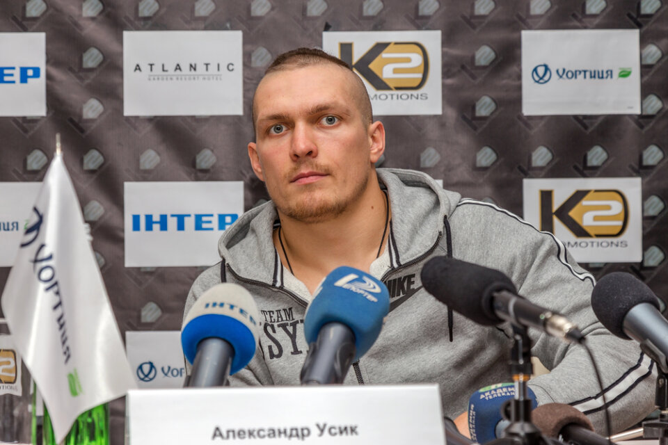 Усик
