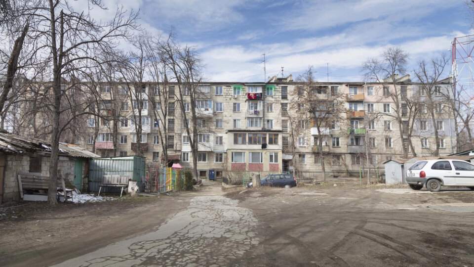 сосед