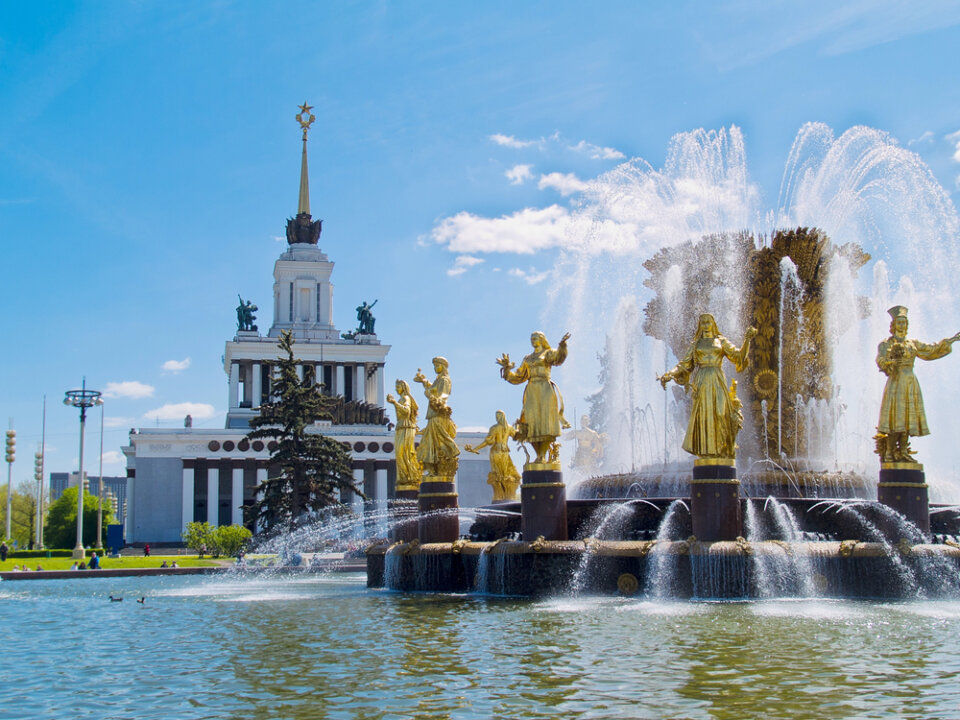вднх